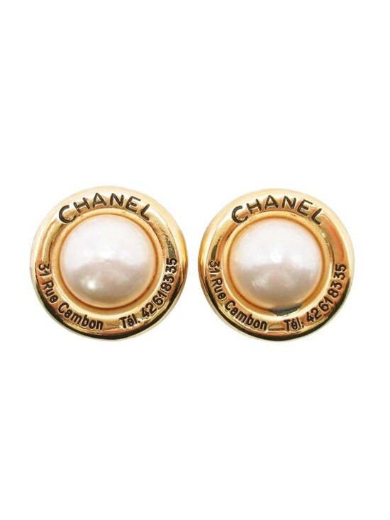 Chanel Jewelry - Chanel Vintage Circle Pearl Cambon Earrings Round